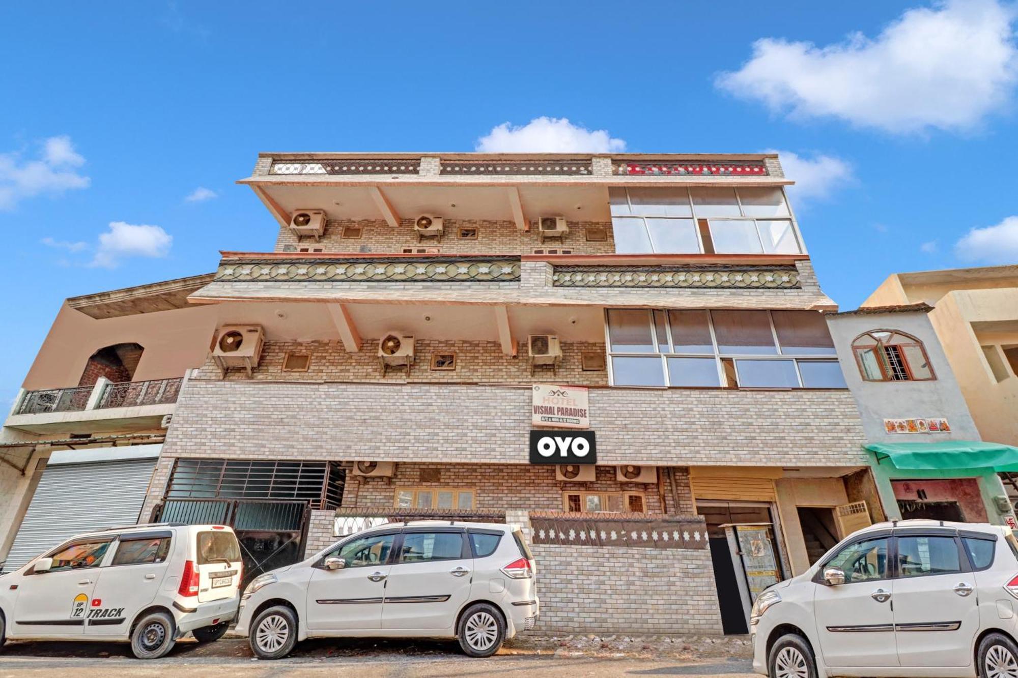 Hotel O Vishal Paradise デヘラードゥーン エクステリア 写真